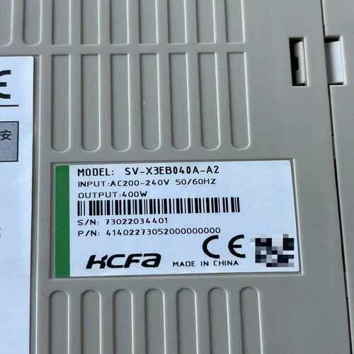 禾川伺服驱动器SV-X3EB040A-A2，SV-X3EB0（耶耶电子）