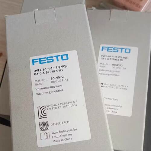 FESTO真空发生器 OVEL-10-H-15-PQ-VQ6-UA-C-A-B2PNLK-H3 8069572