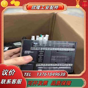 d现货10台出售议价 n20dt plc Cp1e