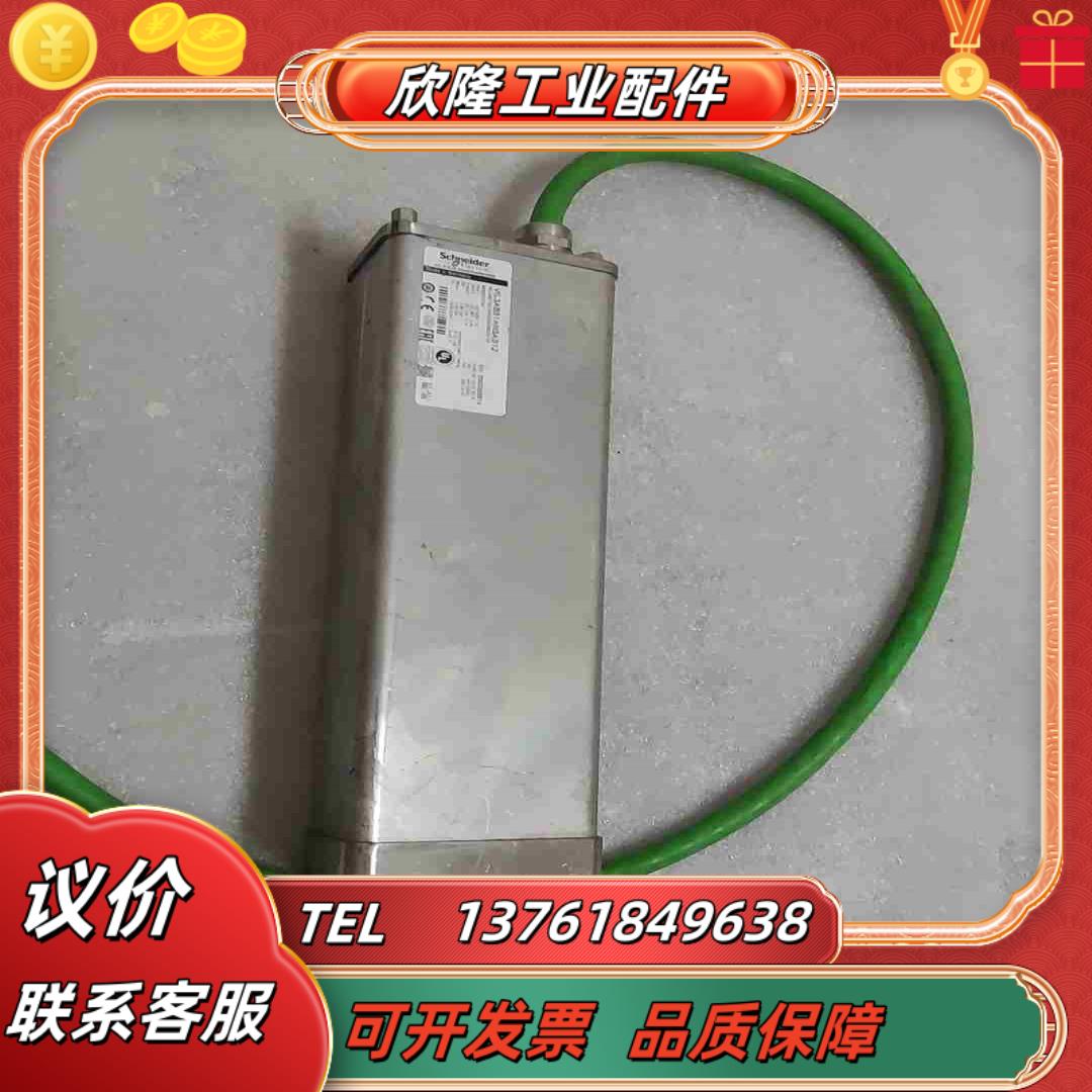 VIL3AB51AN3AS12好不知充数议价