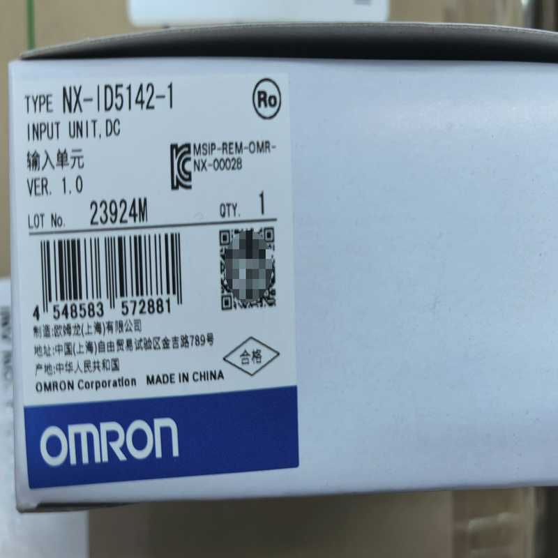 议~NX-ID5142-1/NX-OD5121-1