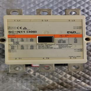 300 汇生 议价 N11 富士接触器