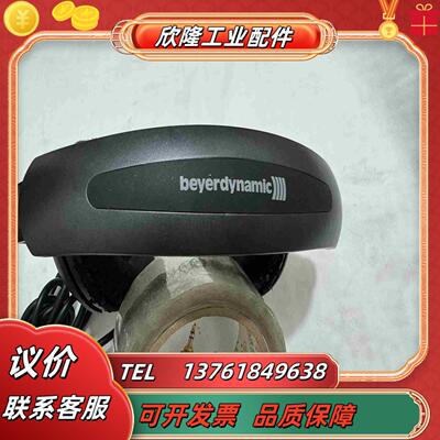 拜亚动力 beyerdynamic  DTX910议价