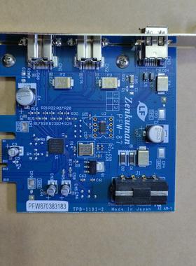 zenkuman  PFW-87  售欢迎咨询议价