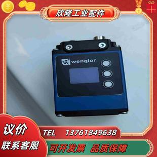 威格勒B50S104视觉传感器成色新议价