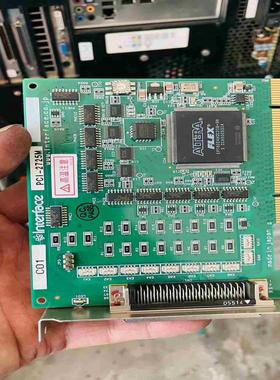 Interfaca PCI-2725M 日本采集卡议价