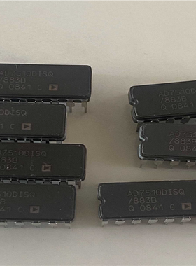 【顺庆】AD7510DISQ/883B【议价】