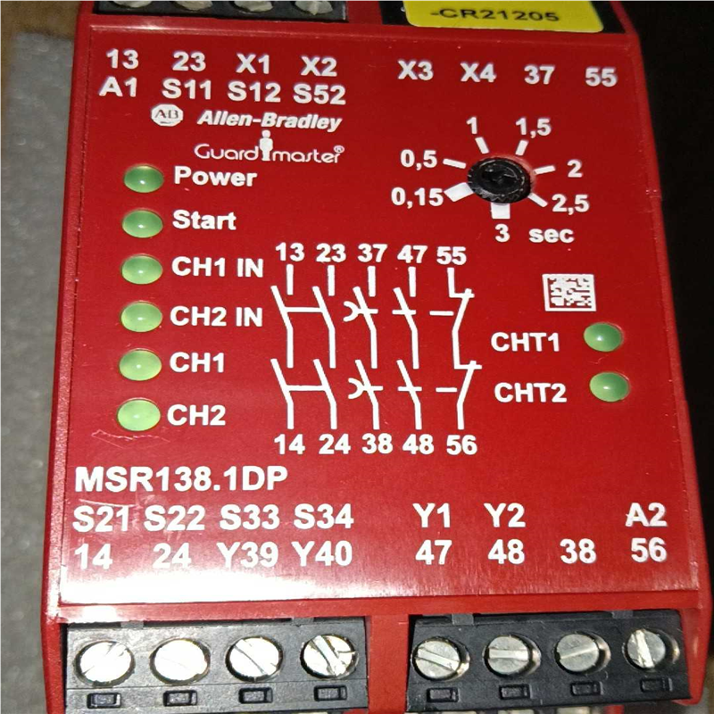 【顺庆】AB继电器MSR127T/TP/RP 440R-M23084【议价】