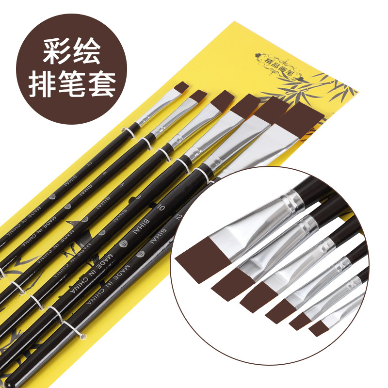 美甲颜料彩绘立体画花笔大排笔套装6支装排笔貂毛3D画花笔包邮