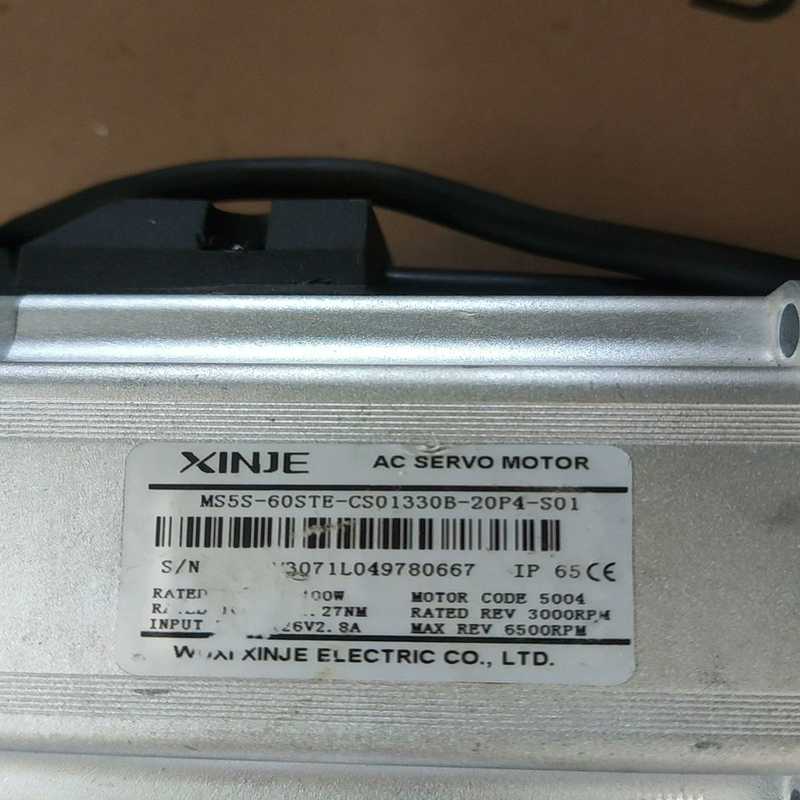 (询价)信捷MS5S-60STE-CS01330B-20P4-S01