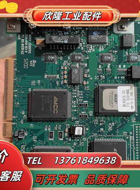 EPM9320ARC208-10  ROPER SCIEN议价