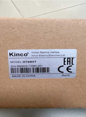 步科10寸触摸屏MT4403T.(崽崽配件）