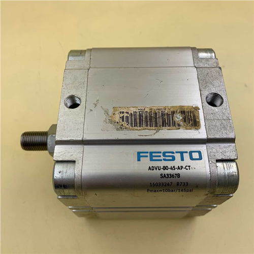 (议价)FESTO费斯托气缸 ADVU-80-45-AP-CT 15
