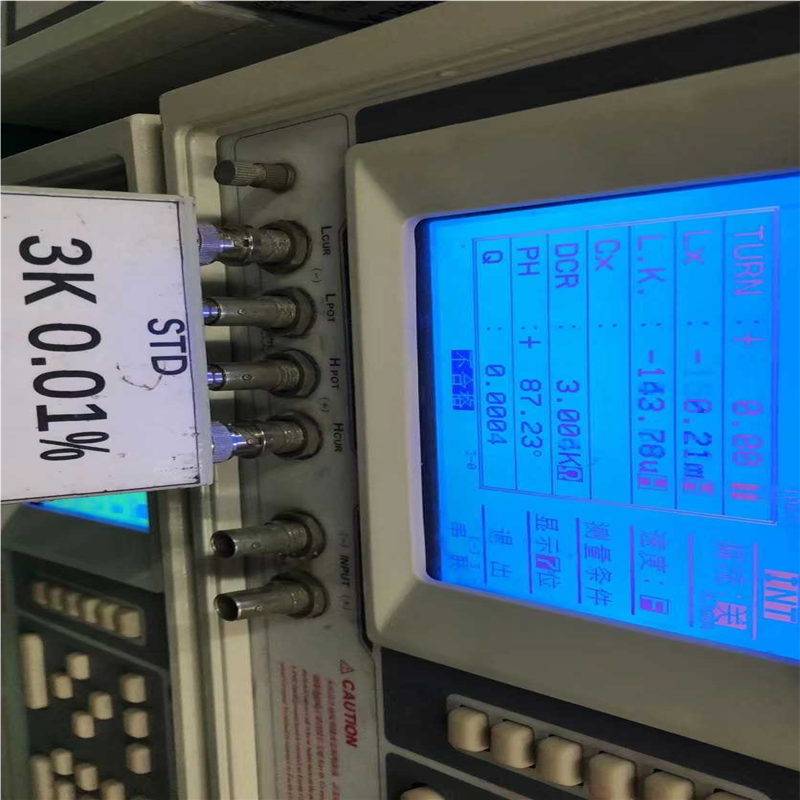 300khz任意频率数字电桥,金开泰中文3259(憨憨电子)