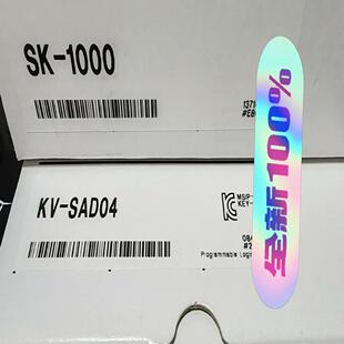 1000 SAD04基恩士传感器 议价
