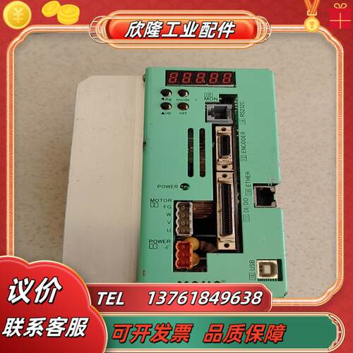 movo2驱动器mvfh8-nwk*hmb成色漂