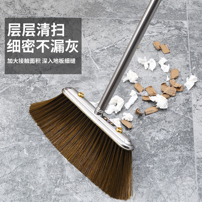 扫把簸箕套装教室扫地笤帚单个软毛不锈钢扫帚家用保洁学校