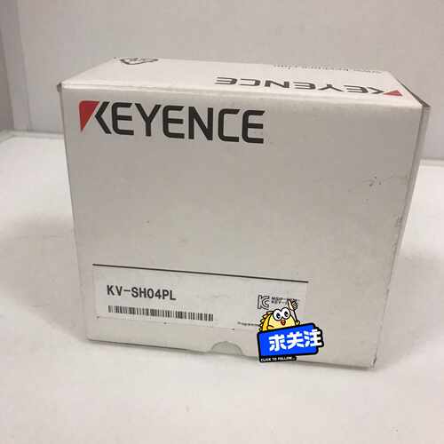99新带包装 KV-SH04PL 基恩士KEYENCE模块P（憨憨电子）