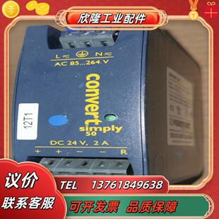 power l0k4601 lok4601