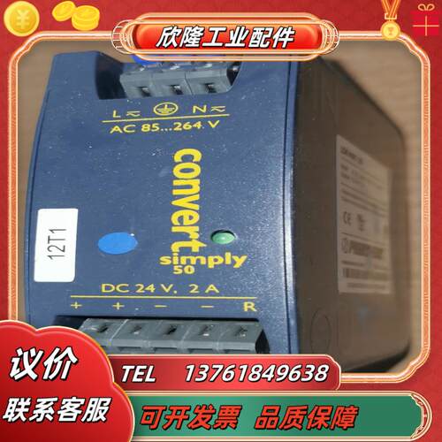 lok4601-2r l0k4601-2r power-on