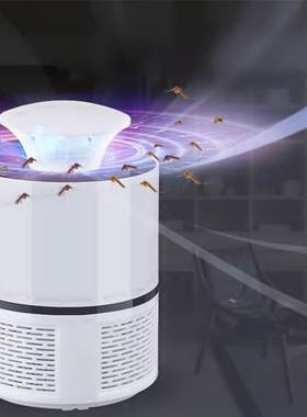 Electric Mosquito Killer Lamp LED Bug Zapper Anti Mosquito