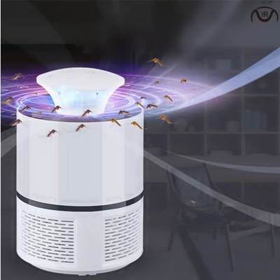 Electric Mosquito Killer Lamp LED Bug Zapper Anti Mosquito