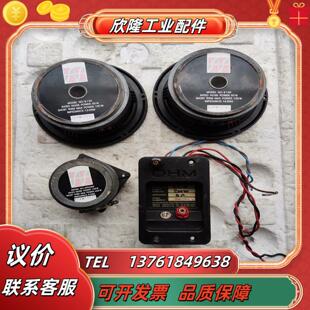 AFP25DR 英国 B130 喇叭 拆箱 OHM