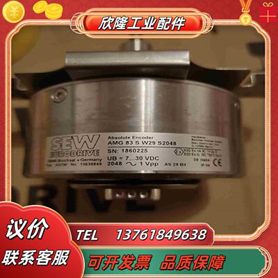 SEW全新原装编码器AG7W全新 AMG 83 S W29议价