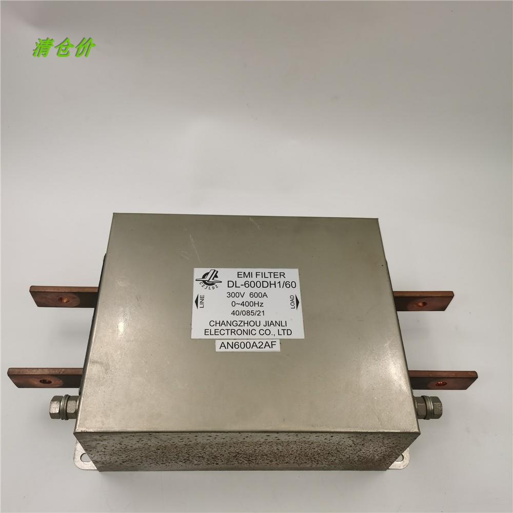 拆机CZJLDZ滤波器DL-600DH160 300V 600A 现货 询价