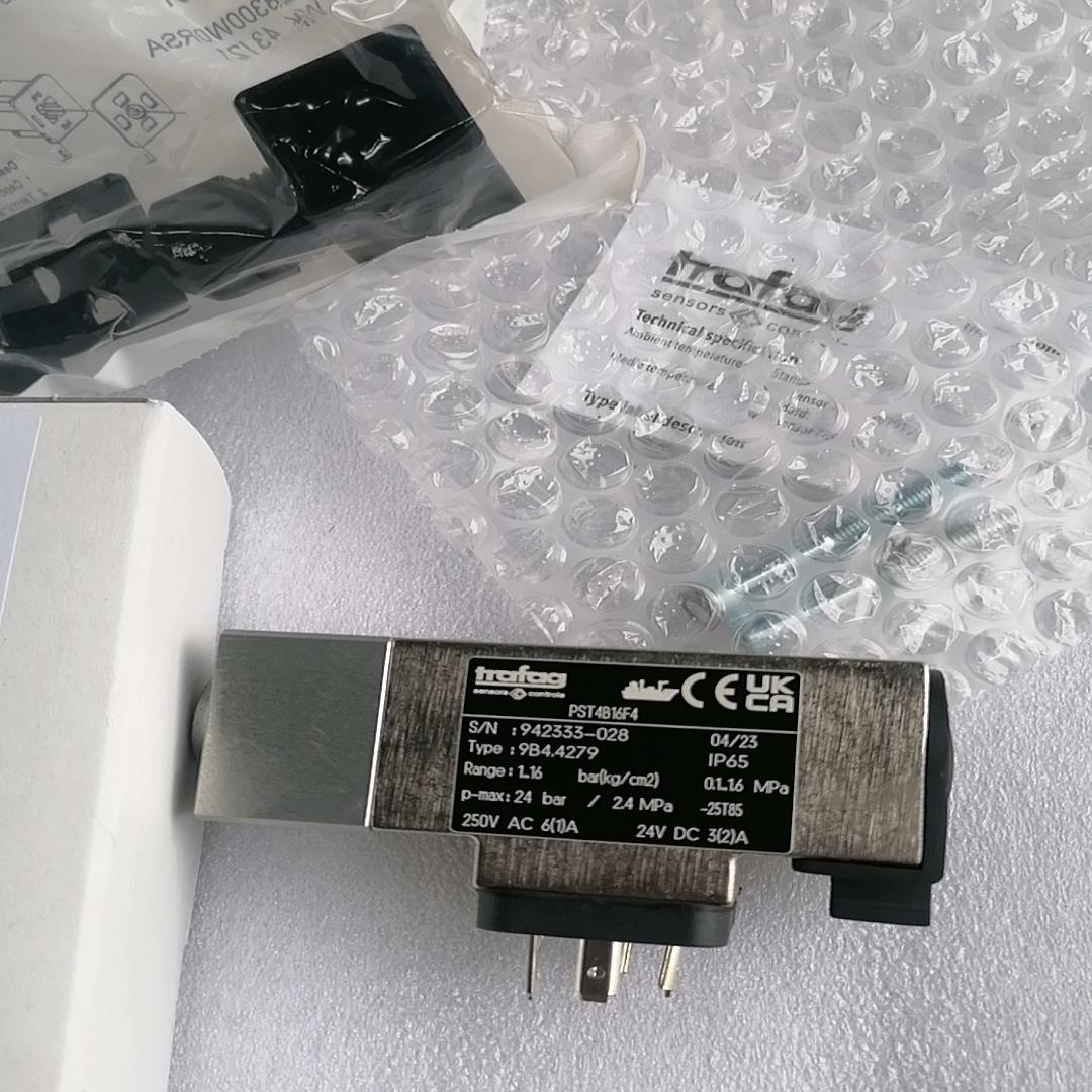 议~trafag压力传感器1-16bar