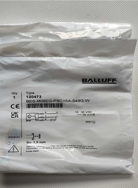 120473 BES-M08EG-PSC15A-S49G-W（憨憨电子）