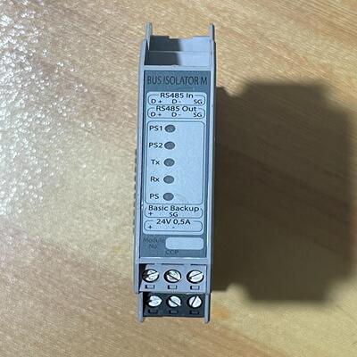 Consilium康士廉火警模块 BUS ISOLATOR（憨憨电子）