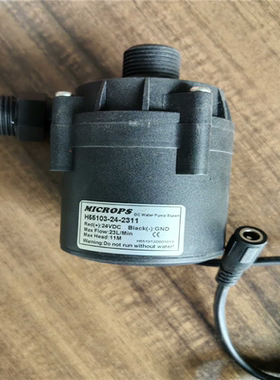 【顺庆】MICROPS  DC  WATRE PUMP  EXPER【议价】