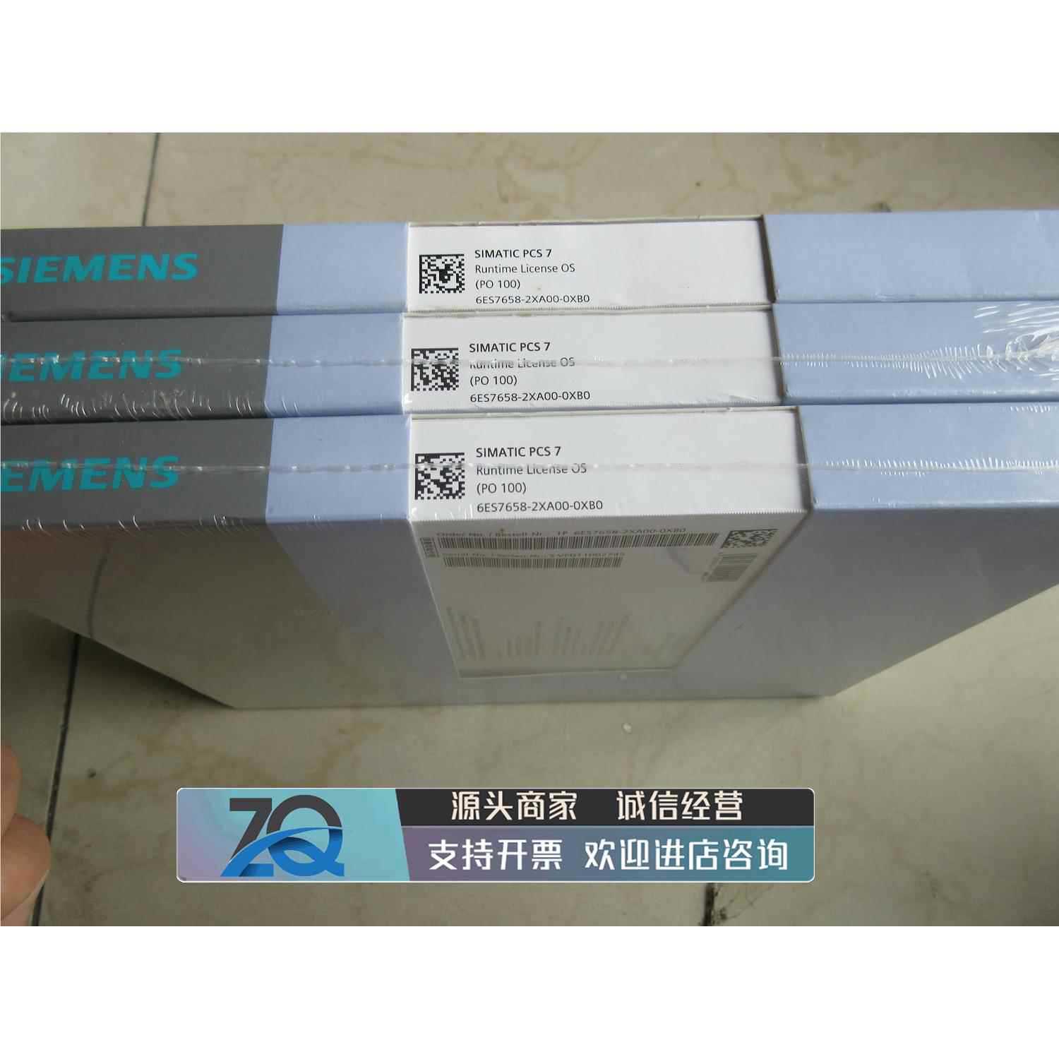 6ES7658-2XA00-0XB0 6ES7 658-2XA00-0XB0 功能质~议价