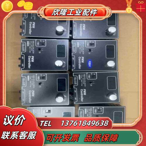 Leimac控制电源装置ILP-30M2成色崭新议价