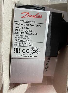 【汇生】丹佛斯压力开关，061B100466，061B101766，【议价】
