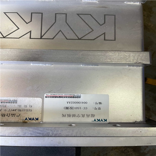 议~KyKY 分子泵ff-160/620c超高真空插板阀cc-1