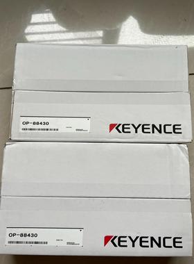 【汇生】全新原装正品基恩士OP-88430现货 多个【议价】