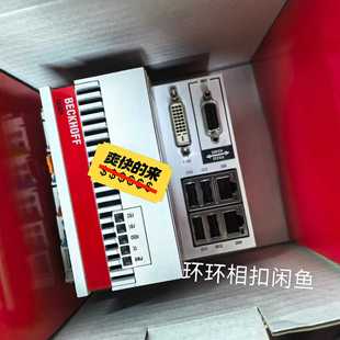 0111 耶耶电子 CX5020 0121 倍福控制器CX5020