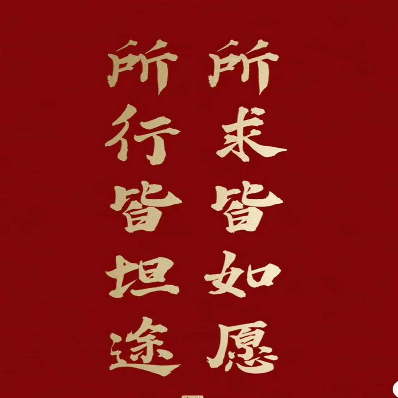 议~风电各类备件,米塔mita,ABB,禾望