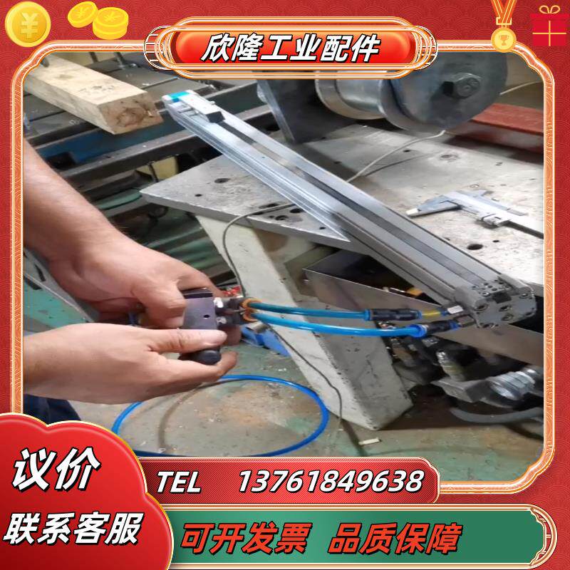 费斯托DGPL-25-530-PPA-A-KF-B无杆气缸单 - 实物图