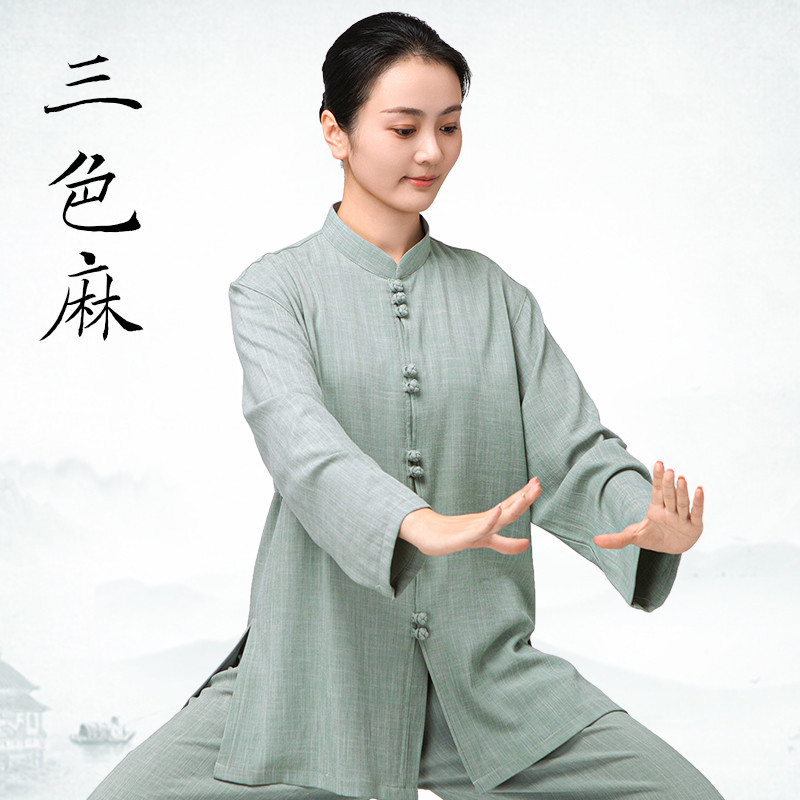 太极服女款新款2025高端棉麻亚麻太极拳练功服男春夏季八段锦唐装