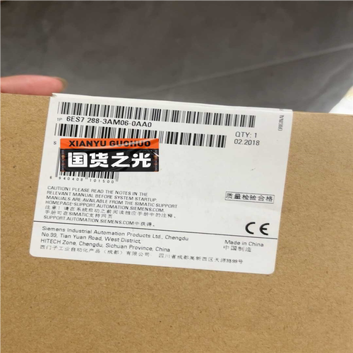 【美亚】6ES7288-3AM06-0AA0全新原装正品未拆封【议价】
