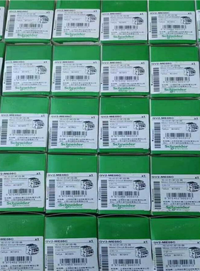 GV2-ME05C电动机断路器，，保证，2~询价