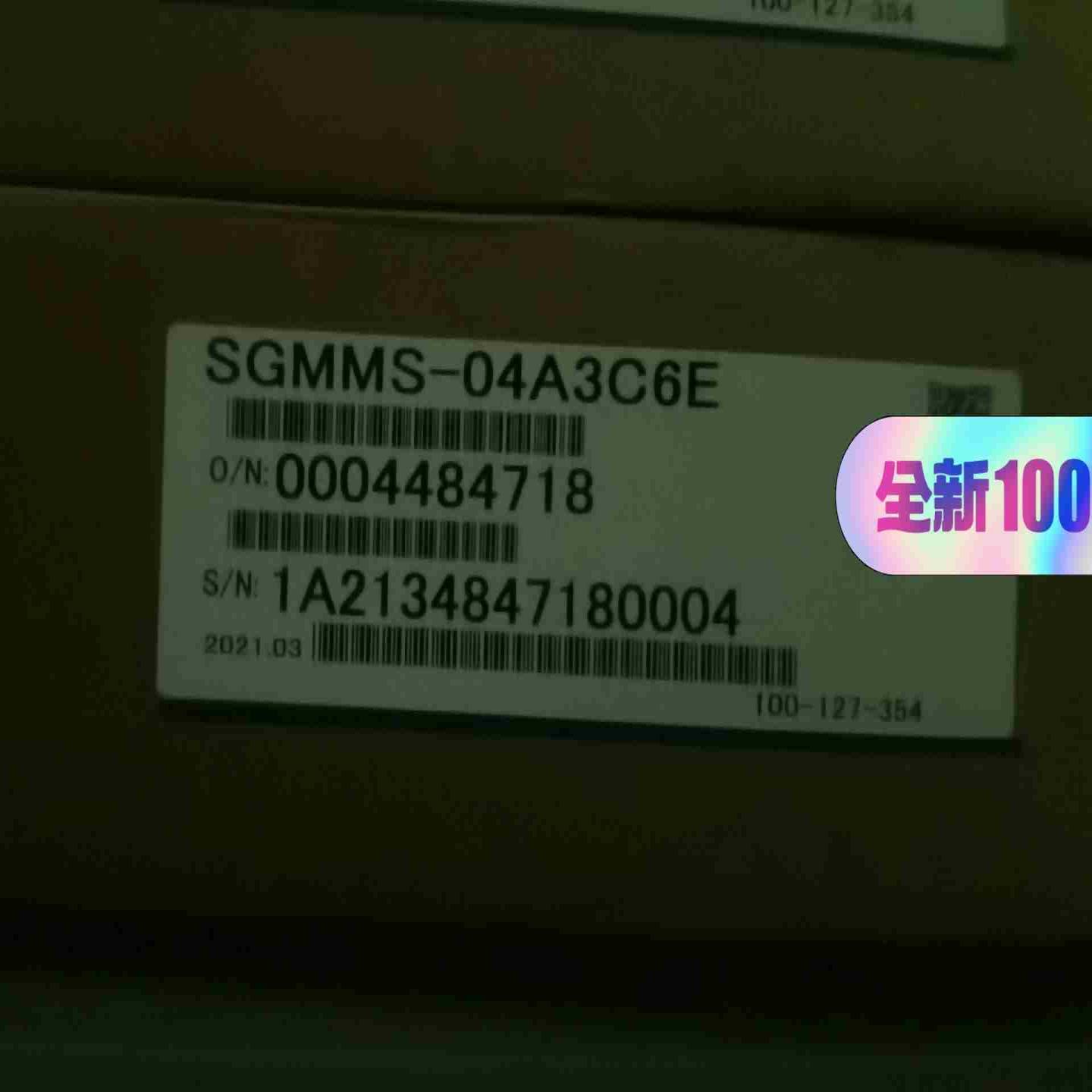 询价~SGMMS-04A3C6S 全新带包安川驱动器 6议价