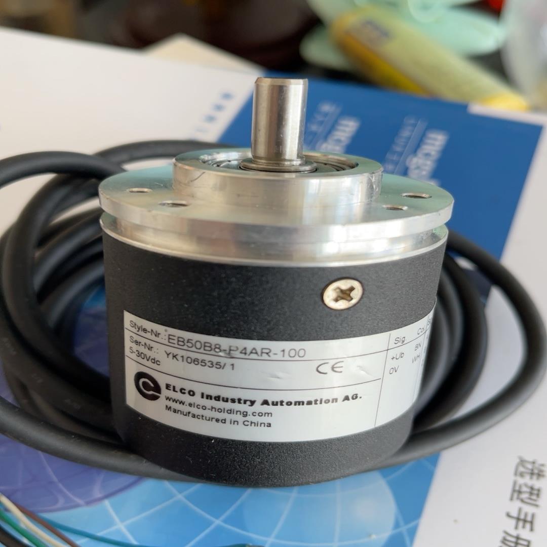 议~宜科ELCO编码器EB50B8-P4AR-100，一个，