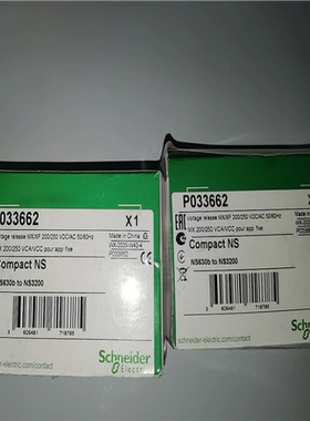 P033662（瓠子电子）