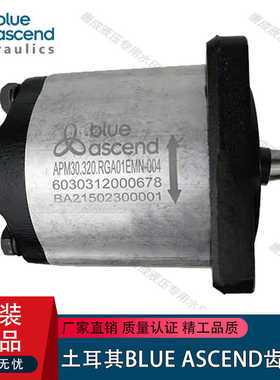 DKP30.820 DKP30.510 DKP30.610液压油泵~议价