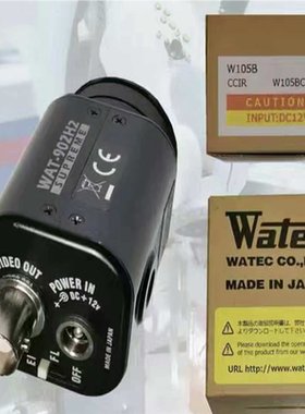 议价原装Watec沃特克 WAT-902H2  小型黑白工业相机