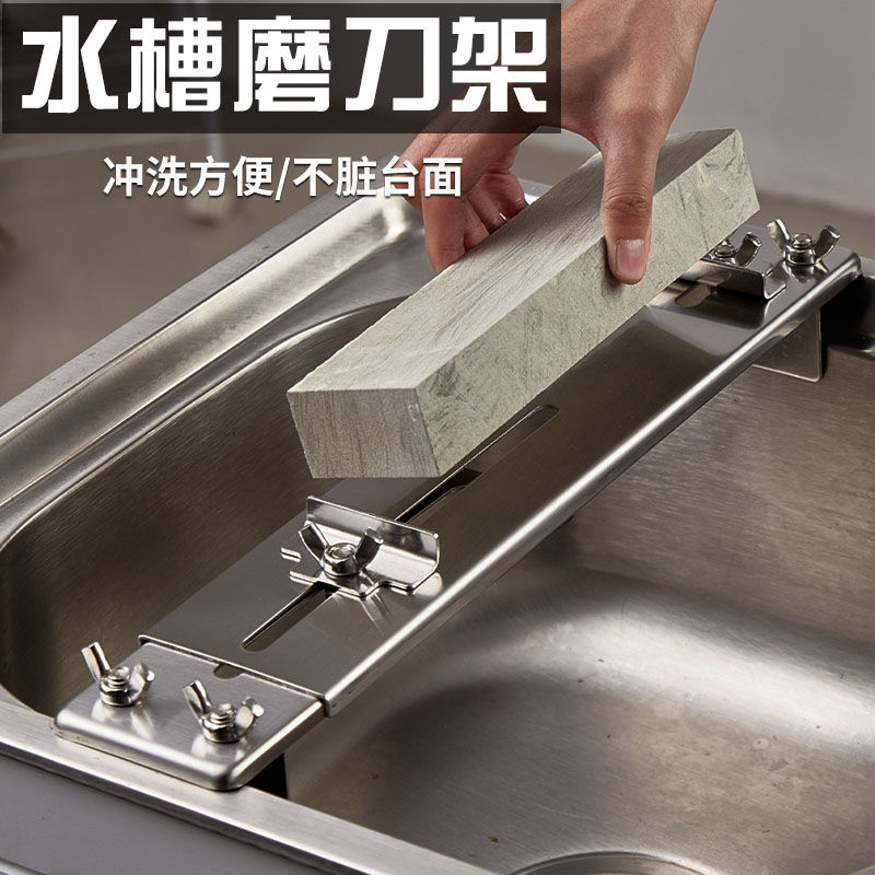 滴水青不锈钢刀架家用菜刀天然磨刀浆石油石厨房工具套装器